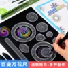 Товары от 奇韵文化