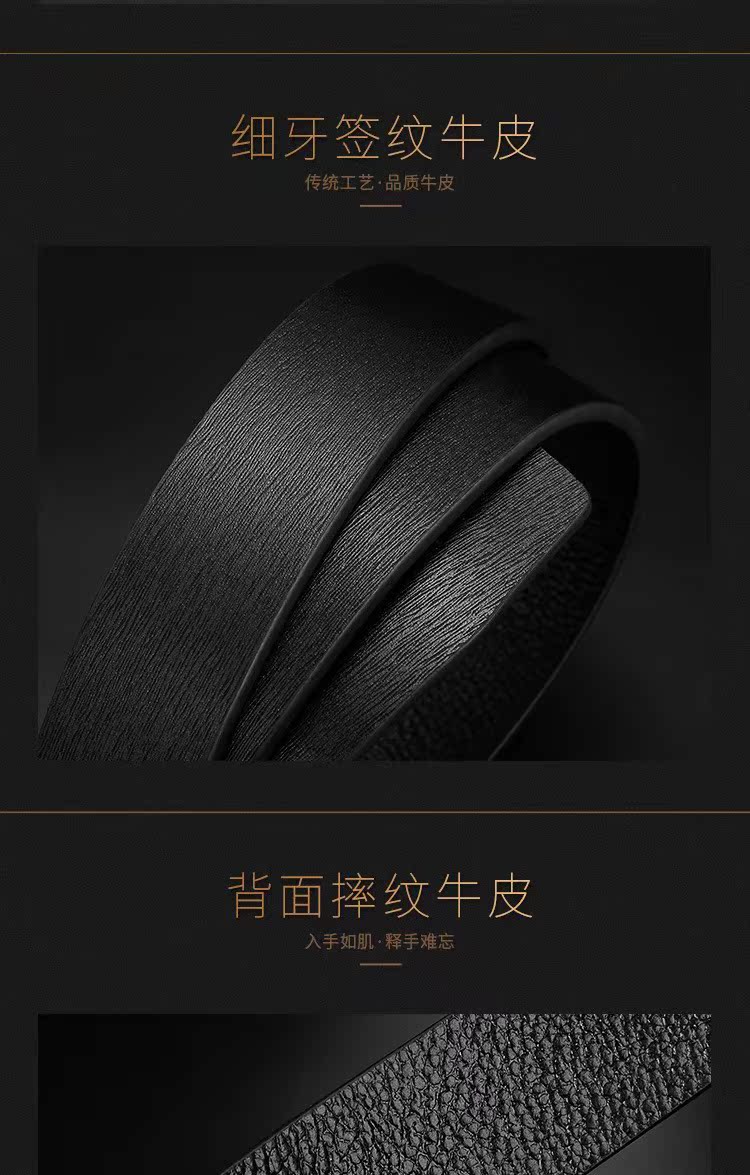 Thắt lưng nam Phiên bản Hàn Quốc của nam triều khóa khóa thắt lưng da trung niên Thắt lưng thanh niên - Thắt lưng nịt nam