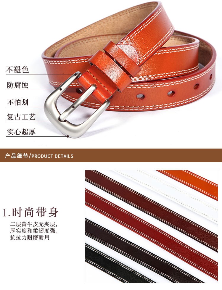 Nhà máy sản xuất dây đai retro trực tiếp dành cho nữ - Thắt lưng dây nịt da bò