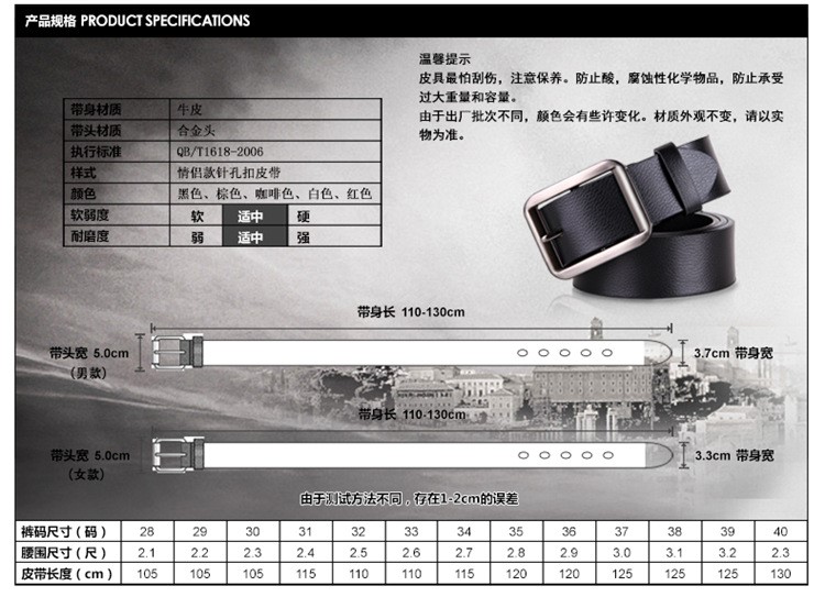 Thời trang nam Hàn Quốc rộng đôi nam nữ ngày khóa thắt lưng trắng nhiều màu ZX-59 - Thắt lưng mua thắt lưng nam