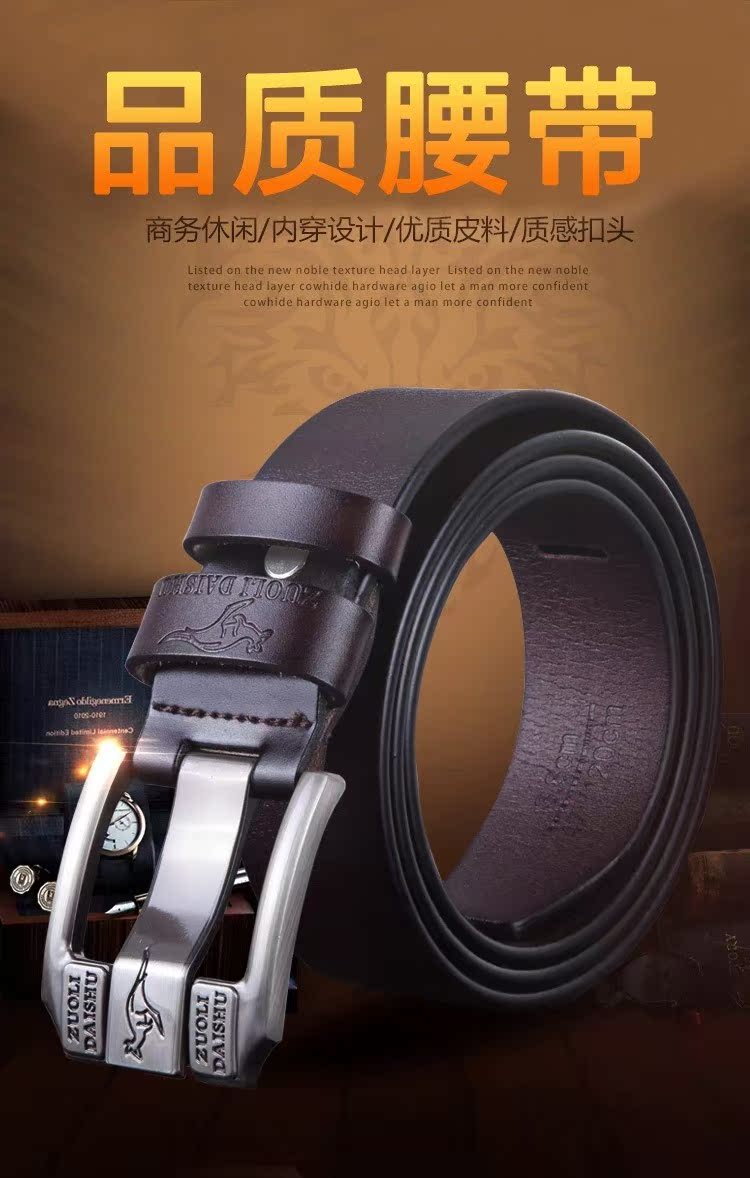 Zoe kangaroo nam dây da kết cấu kinh doanh thắt lưng nam giản dị đai da cá tính - Thắt lưng that lưng nữ mặc váy