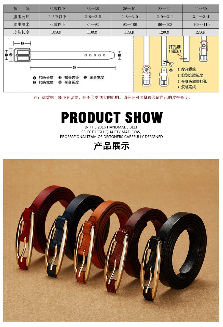Bánh xe cũ thời trang top top da bò nữ đai mỏng Phiên bản Hàn Quốc của khóa retro pin khóa với váy - Thắt lưng dây thắt lưng nam