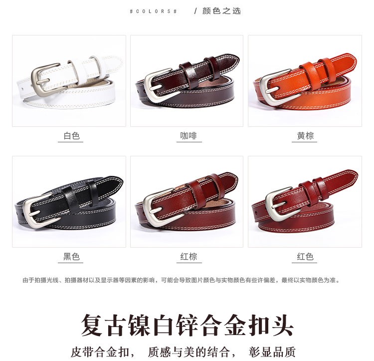 Nhà máy sản xuất dây đai retro trực tiếp dành cho nữ - Thắt lưng dây nịt da bò