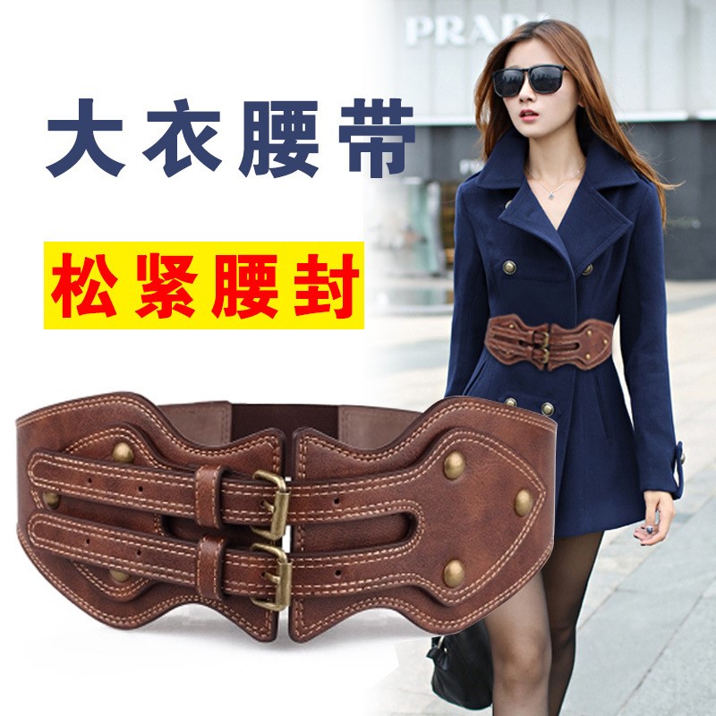 Châu Âu và Mỹ điên ngựa da đôi khóa đầu đàn hồi eo rộng vành đai thời trang nữ áo eo eo hỗn hợp - Thắt lưng thắt lưng nam đẹp