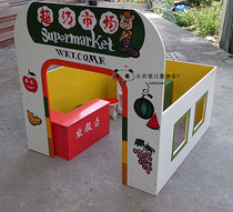 Kindergarten doll home childrens toys Simulation Small House plastic game house indoor corner fire board assembly House