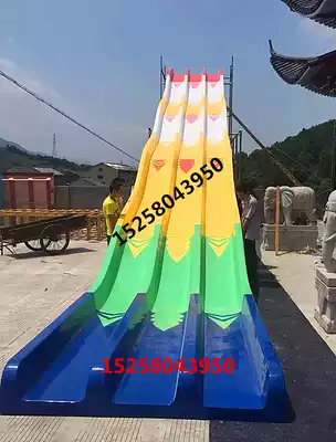 New Naughty Castle Children's Orchestra three-way Water Ski Park devil slide combined fiberglass slide
