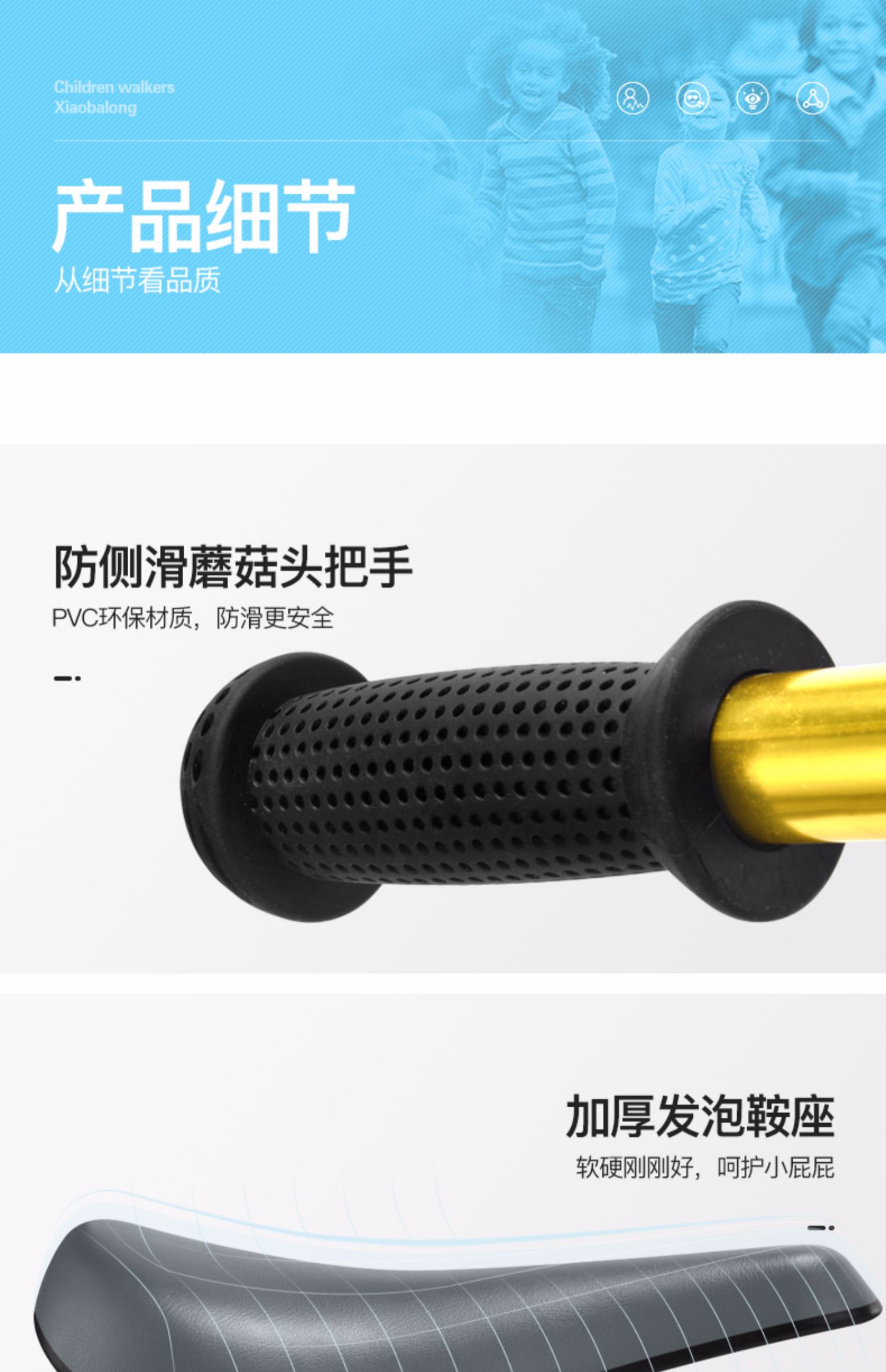xe thăng bằng ander websosanh Trẻ em cân bằng xe bé trượt xe trẻ em không đạp xe đạp 1-3-6 tuổi yo-yo trẻ mới biết đi xe tay ga - Smart Scooter xe trượt cân bằng