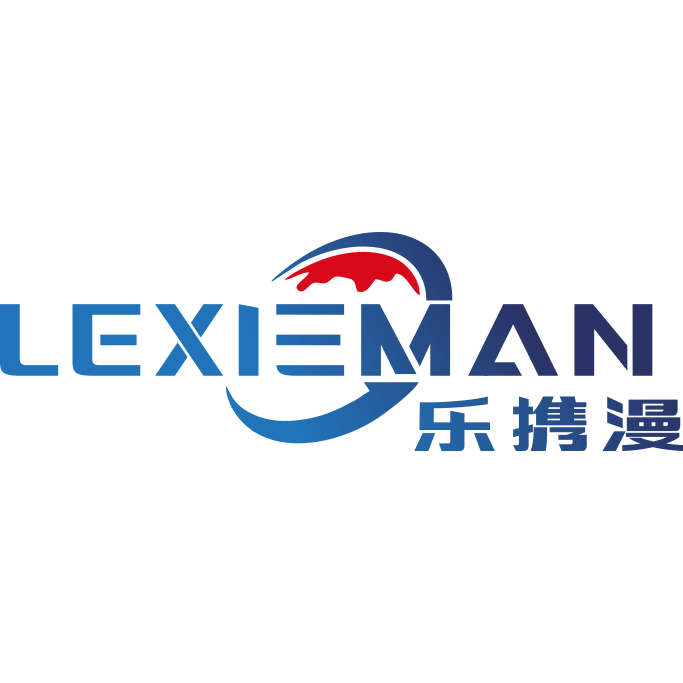 LEXIEMAN乐携漫官方企业店的LOGO
