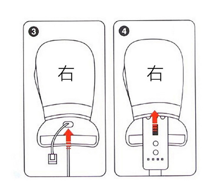 Nintendo Wii Boxing Găng tay Wii Boxing Case Phụ kiện Đạo cụ trò chơi Boxing WII Thể thao đặc biệt dụng cụ tập đá taekwondo