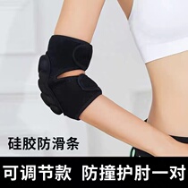 Tactical knee pads and elbow pads crawling suit training anti-fall sports slip anti-collision thickened knee knee pads legs men and women