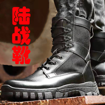 New-style combat boots mens spring and autumn ultra-light land combat boots tactical boots mens outdoor high-top training boots mens boots