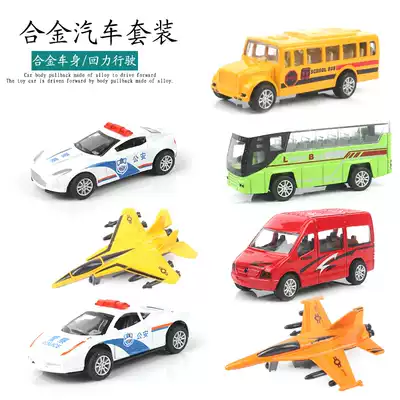 Alloy pullback car drop-resistant aircraft Model airplane simulation bus Boys model police car children's toy set