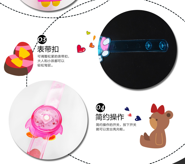 Vòng đeo tay phát sáng Dây đeo cổ tay Flash Flash Đồng hồ đeo tay trẻ em với vòng đeo tay huỳnh quang Mẫu giáo Quà tặng nhỏ Gian hàng cung cấp đồ chơi - Vòng đeo tay Cuff vòng đá thạch anh
