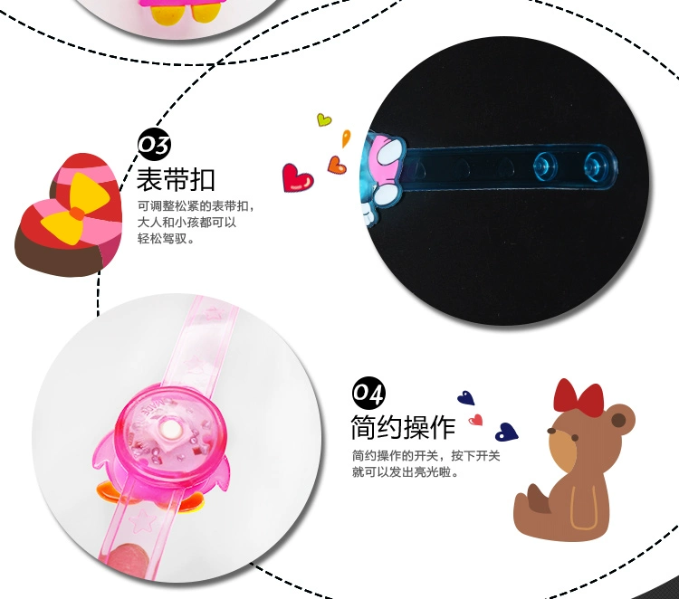 Vòng đeo tay phát sáng Dây đeo cổ tay Flash Flash Đồng hồ đeo tay trẻ em với vòng đeo tay huỳnh quang Mẫu giáo Quà tặng nhỏ Gian hàng cung cấp đồ chơi - Vòng đeo tay Cuff vòng cuff bạc