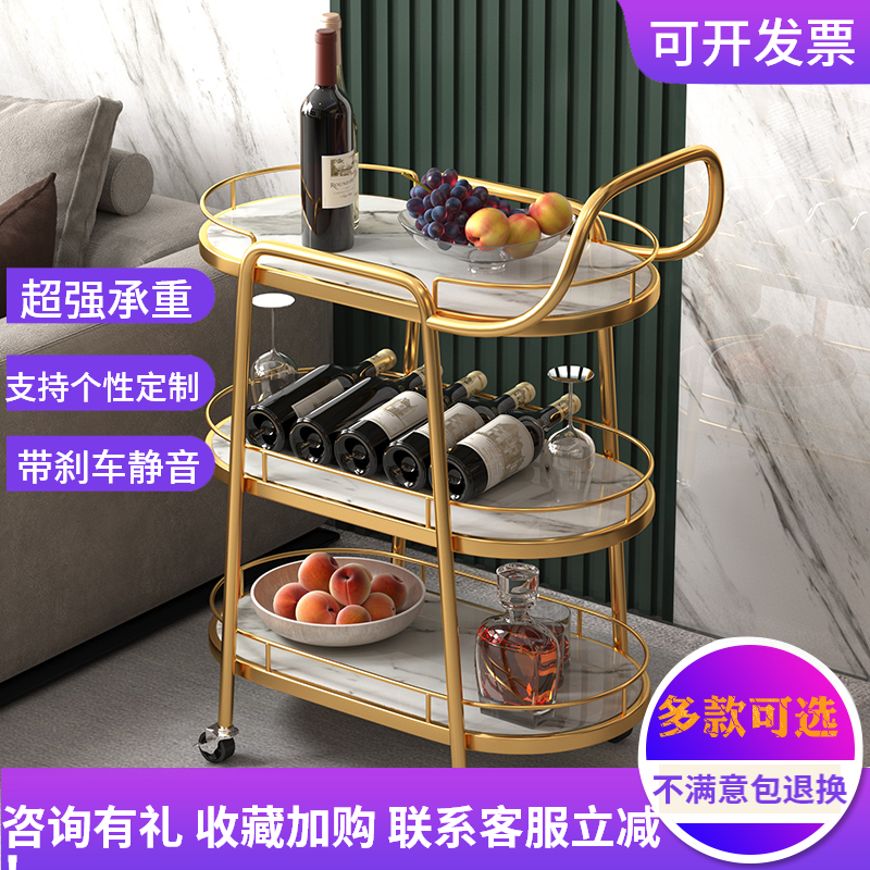 Push Dining Car Commercial Restaurant Mobile Hotel Home Wheels Ultra Silent Mesh Red Fire Pot Shop Small Cart Dining Car-Taobao