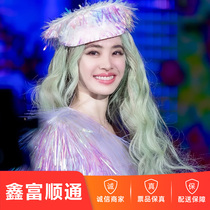 Jolin Tsai concert tickets Jolin Tsai Nanchang Taiyuan Shenyang Changzhou Jinan Xian concert proxy auction and purchase