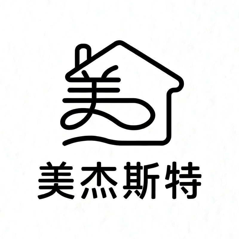 美杰斯特家居的LOGO