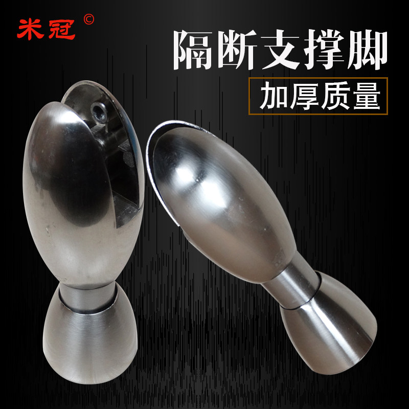 Toilet Partition Accessories Support Feet Public Toilet Partition Hardware Separator Bracket Black Footed base Black-Taobao