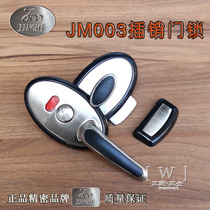 Precision toilet partition accessories hardware public toilet partition door lock buckle with unmanned indicator lock latch