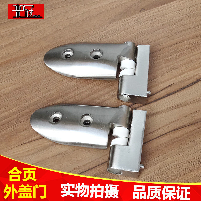 Public Toilet Partition Makeup Room Separator Accessories Hardware Outer Lid Laminated Door Lifting Return Hinge Partition Hinges