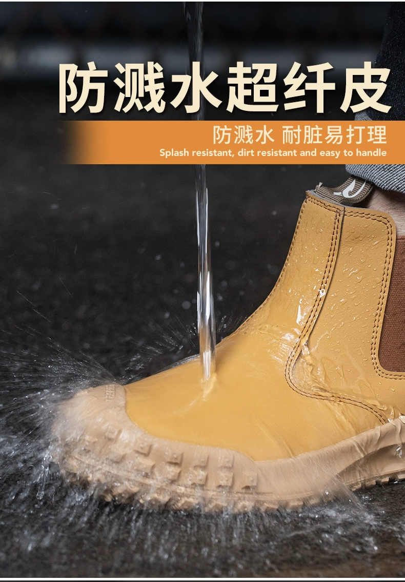 High-end labor protection shoes for men imported from Germany, military industry, anti-smash and anti-puncture, steel toe, welding site waterproof, one-kick high-top