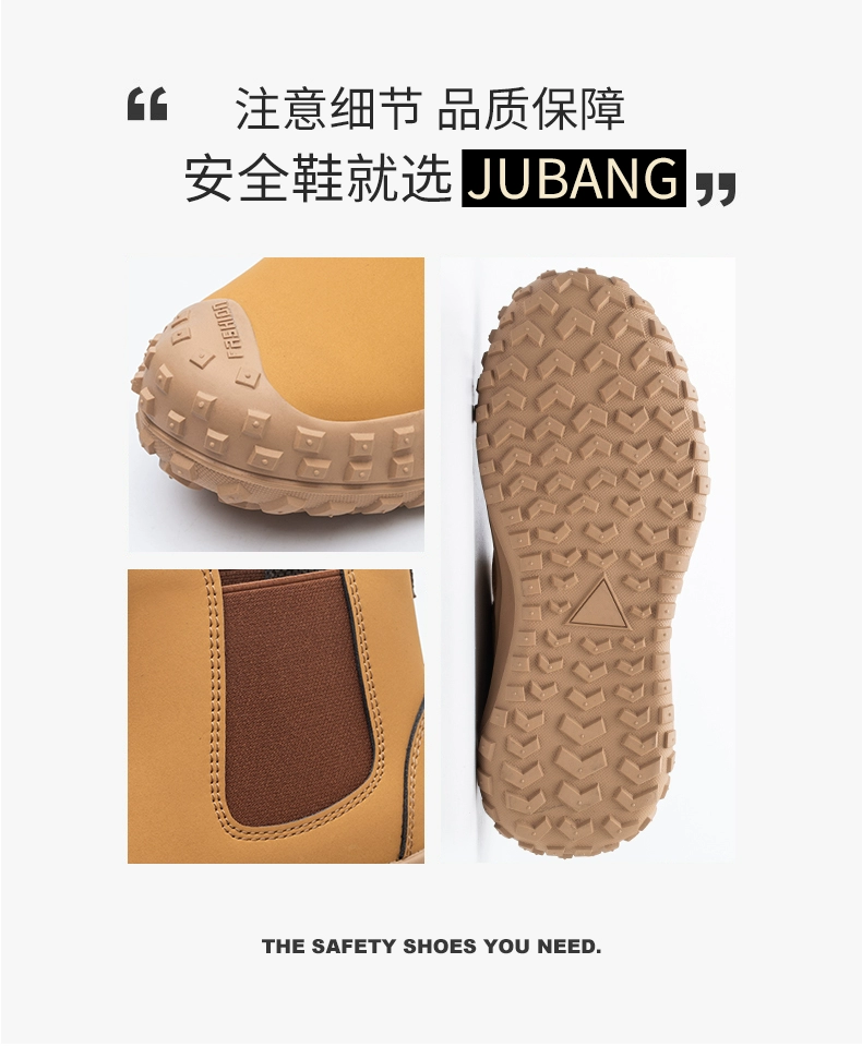 High-end labor protection shoes for men imported from Germany, military industry, anti-smash and anti-puncture, steel toe, welding site waterproof, one-kick high-top