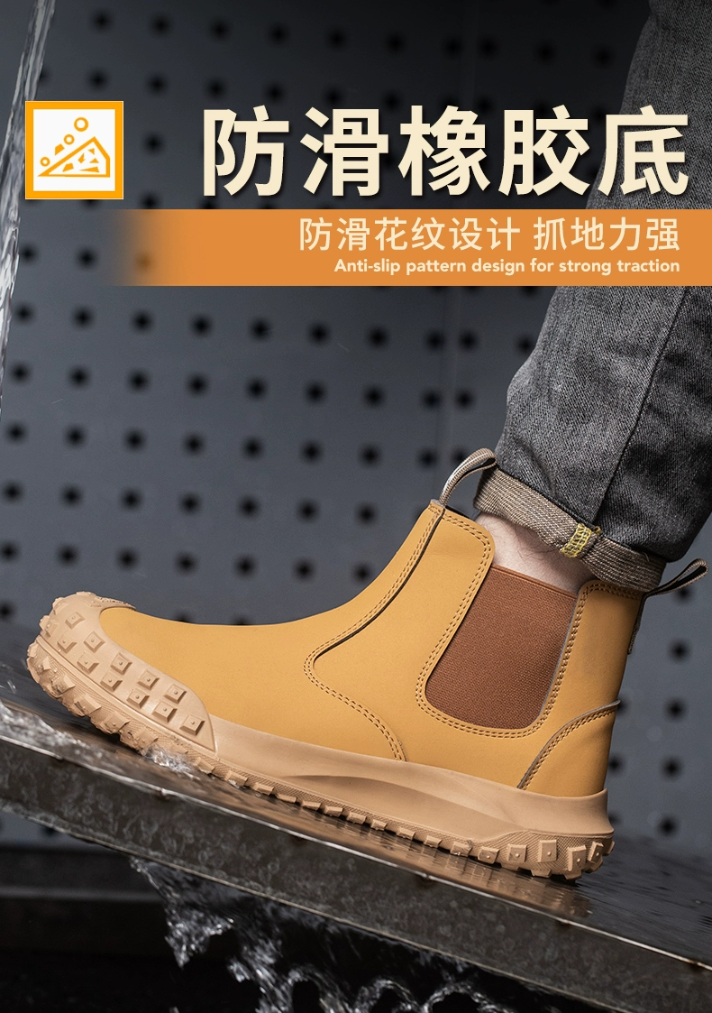 High-end labor protection shoes for men imported from Germany, military industry, anti-smash and anti-puncture, steel toe, welding site waterproof, one-kick high-top
