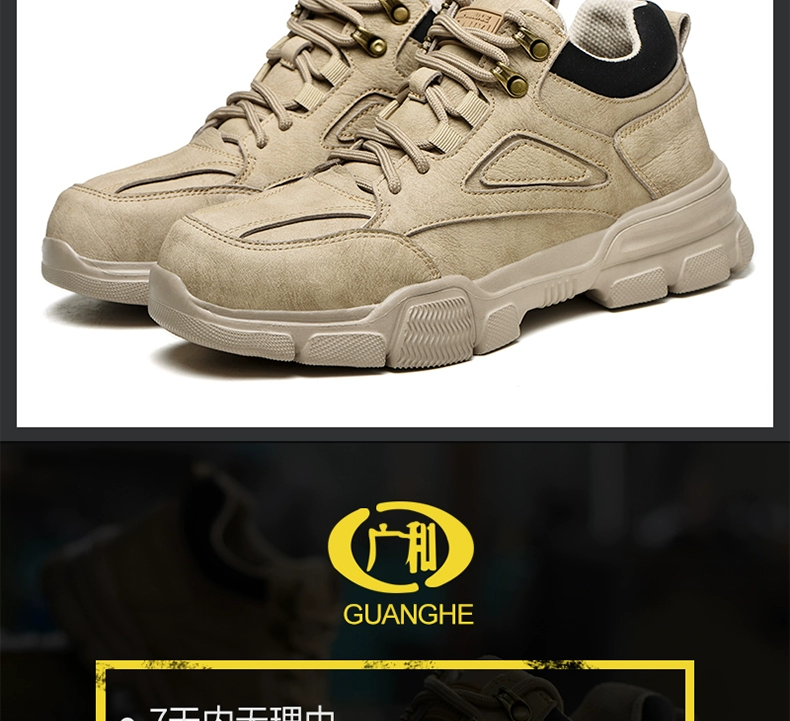 Ultra-light labor protection shoes for men in summer, breathable, four-season steel toe, anti-smash, anti-puncture, anti-odor labor field work shoes, soft soles