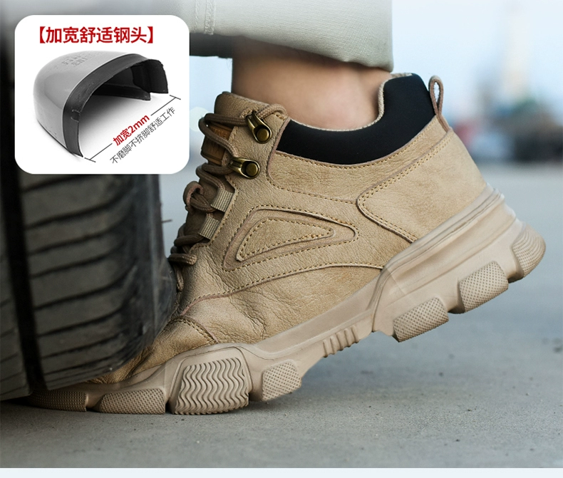 Ultra-light labor protection shoes for men in summer, breathable, four-season steel toe, anti-smash, anti-puncture, anti-odor labor field work shoes, soft soles