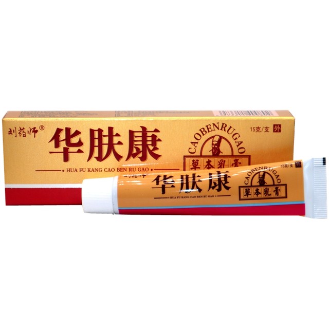Liu Pharmacist Hua Fukang Cream Dr. Liu Genuine Skin Herbal Ointment 15g