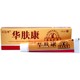 Liu Pharmacist Hua Fukang Cream Dr. Liu Genuine Skin Herbal Ointment 15g