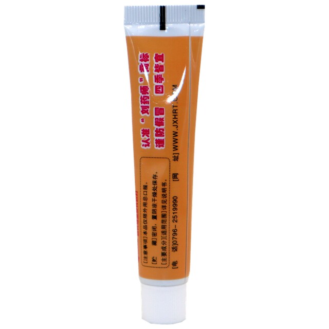 Liu Pharmacist Hua Fukang Cream Dr. Liu Genuine Skin Herbal Ointment 15g