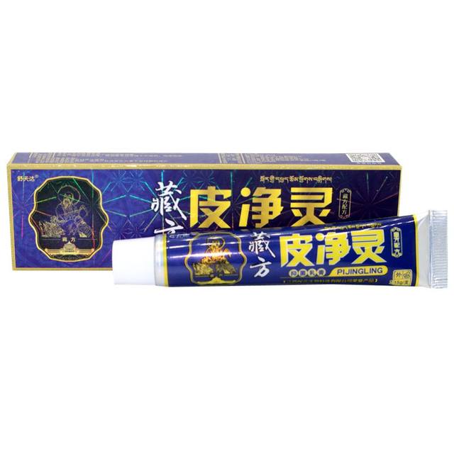 Genuine Shufuda Tibetan Pichuling Herbal Cream Tibetan Pijingling Herbal Cream