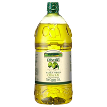 Euri Verante Class Virgin Olive Oil 1 6L* 3 Household Cooking Oil Stock Stocking Fried Dish Chinese Cooking Large Barrel
