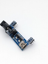 Breadboard power supply special module blue board dual output support 5V and 3 3v