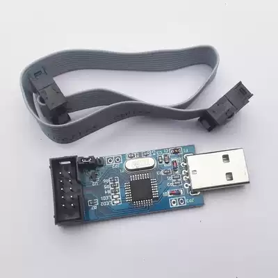 LC-01 51 AVR programming ISP ASP USBASP downloader USBISP download line