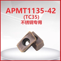 APMT1135-42 TC35 Специальная модель нержавеющей стали из нержавеющей стали