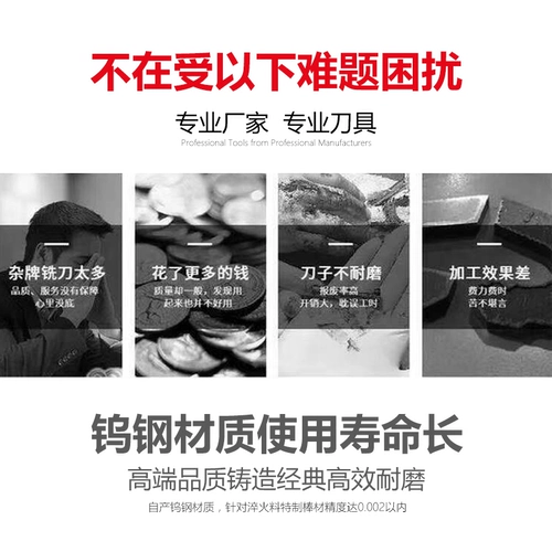 PCD Vajrayana Corporal Copper Knight Медная медная алюминиевая карбоновая керамика График График Найденные угловые выделения на 90 градусов Фолниум складывающий контакт