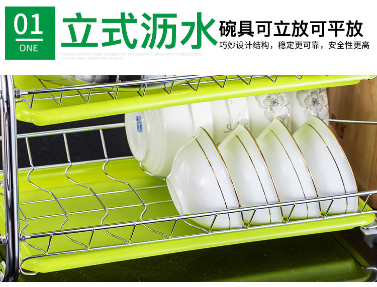 Kệ bếp treo tường bát đĩa giá đỡ cống cung cấp dụng cụ lưu trữ bộ phận sấy khô bộ đồ ăn đũa đũa lưu trữ giá món ăn - Thiết bị sân khấu 	bóng đèn led nháy