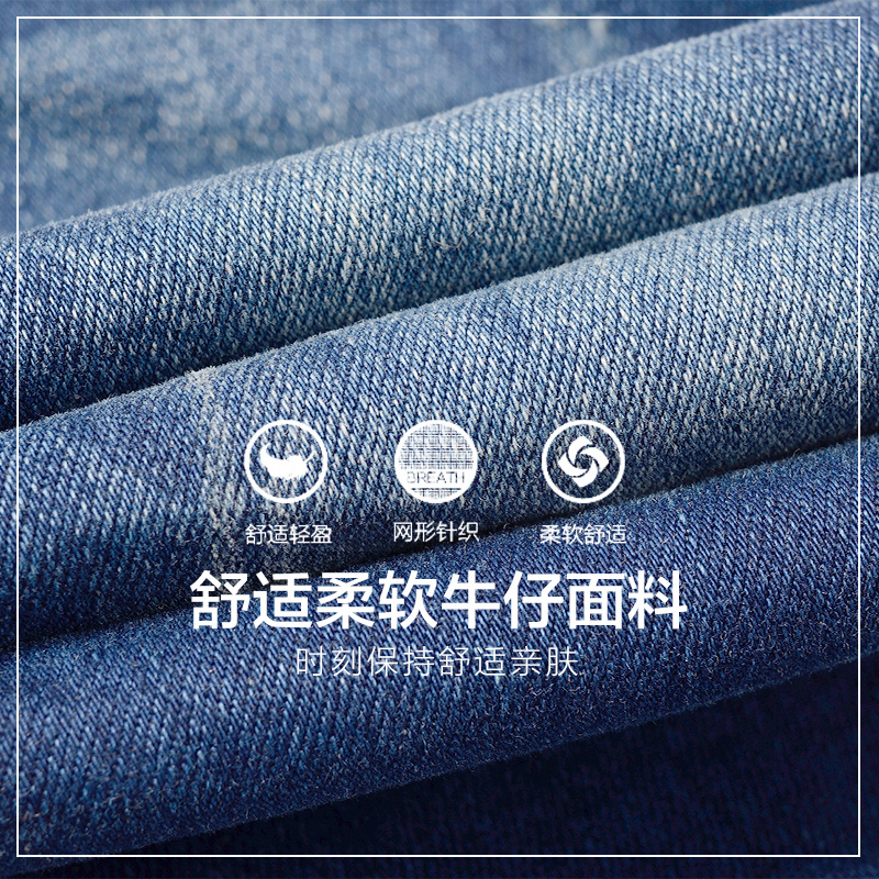 chàng trai denim Concon trẻ em denim quần bảy điểm trong quần short cậu bé lớn mất quần mùa hè 2020 mới