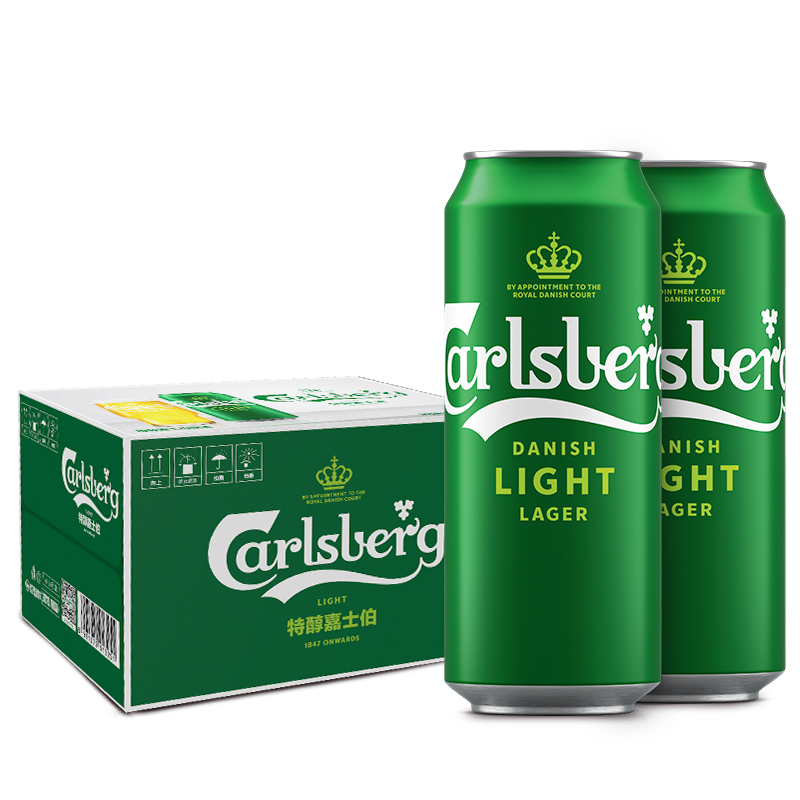 【促销】Carlsberg嘉士伯特醇啤酒500ml*18罐装麦芽啤酒b