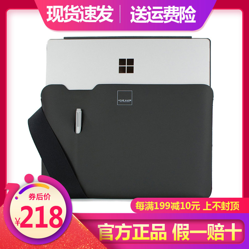 Acme Made Protective Case for MacBook Pro/Air Apple Microsoft Computer Sleeve 12/13/ 15inch Acme Made Protective Case for MacBook Pro/Air Apple Microsoft Computer Sleeve 12/13/ 15inch