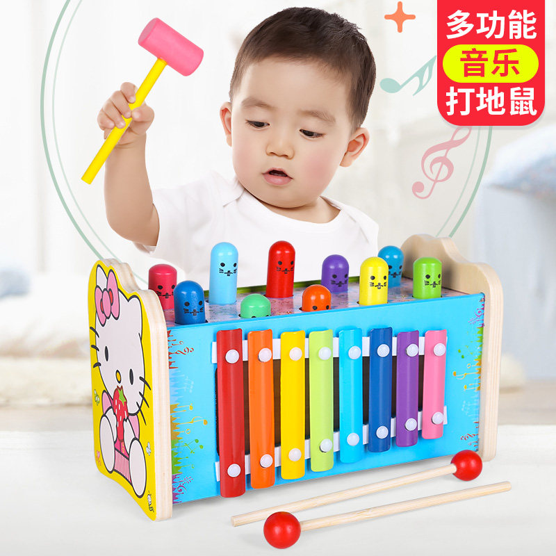 Children's toys Infant puzzle Gopher 1 Boy banging game development 2 Girl baby 4 Intelligence 3 years old