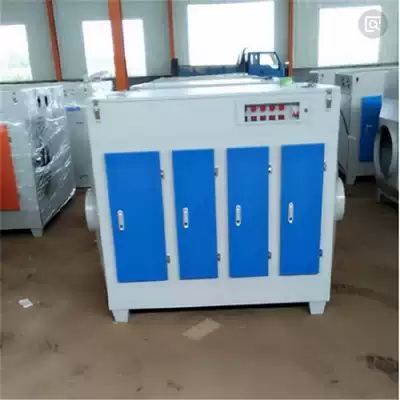 Low temperature plasma UV photolysis organic waste gas purifier Low temperature plasma waste gas treatment factory accessories