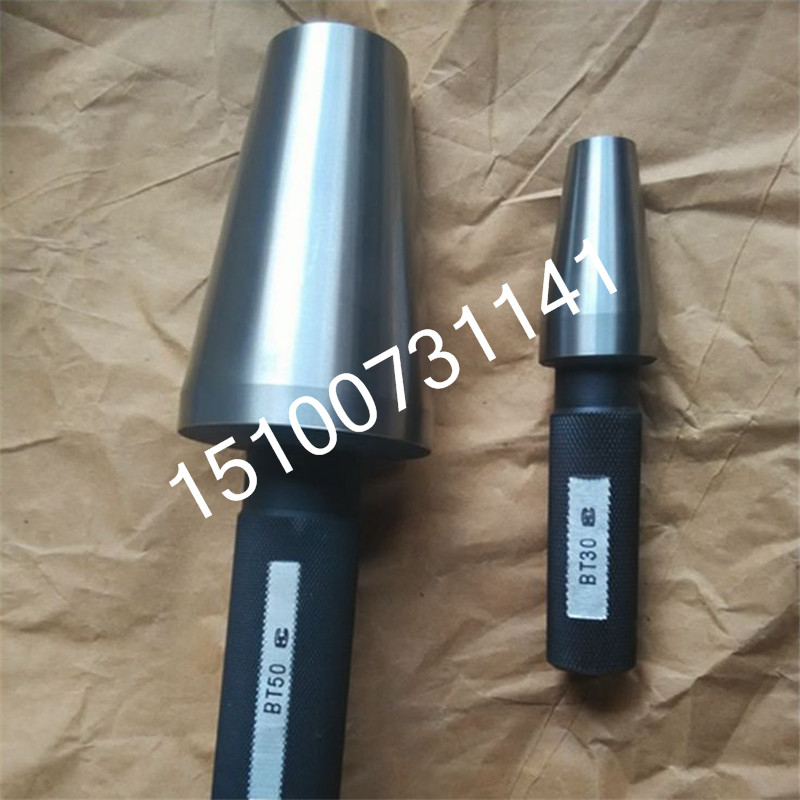 7:24 Mohs Taper Sering Gauge) 1:20 Conical Gauge) Metric Taper Ring Gauge) Taper Stopper Gauge for Non-Pets