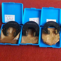 c-type card board H-type card board I-shaped card board alloy board custom card board multi-port non-standard card gauge