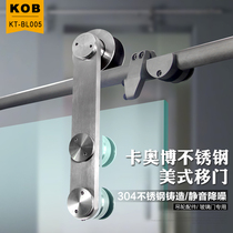 KOB stainless steel American barn door sliding door pulley hanging wheel hanging sliding door wooden door silent hanging wheel track