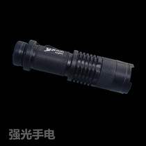 Shooting fish flashlight slingshot flashlight telescopic focus luminous flashlight white light slingshot night fish light