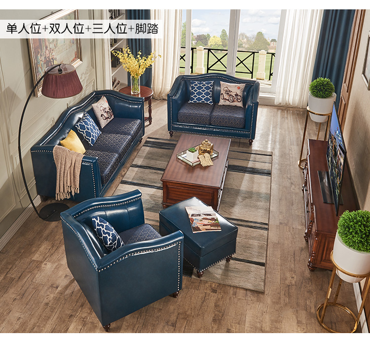sofa da sáp dầu da Mỹ căn hộ nhỏ phòng khách ba làng Chiến kết hợp sẵn sàng đồ nội thất Pibu - Ghế sô pha ghế sofa đẹp hiện đại