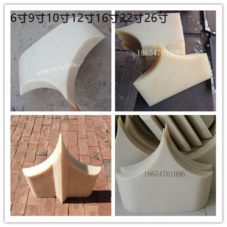 Factory spot rubber mixer Nylon baffle plate Open mixer Baffle plate calendering machine Intermediate plate Rubber machinery special